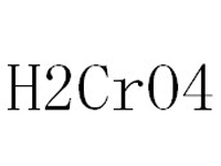 鉻酸溶液，100g/L